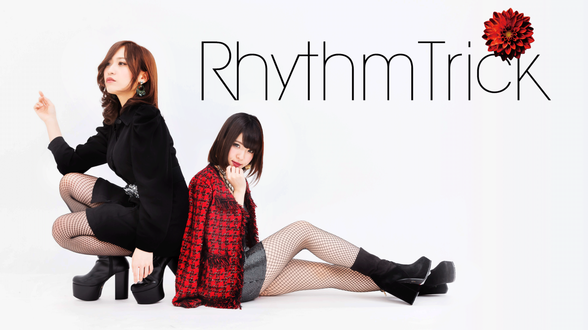 Rhythm Trick